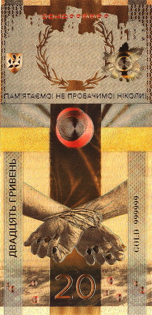 1755a