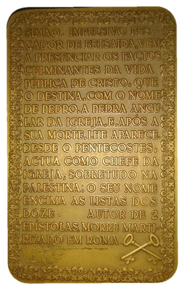 126a