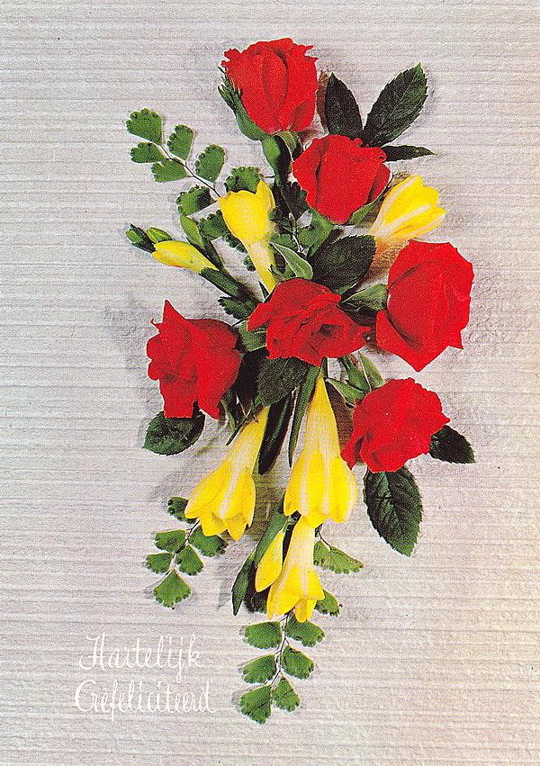 1981