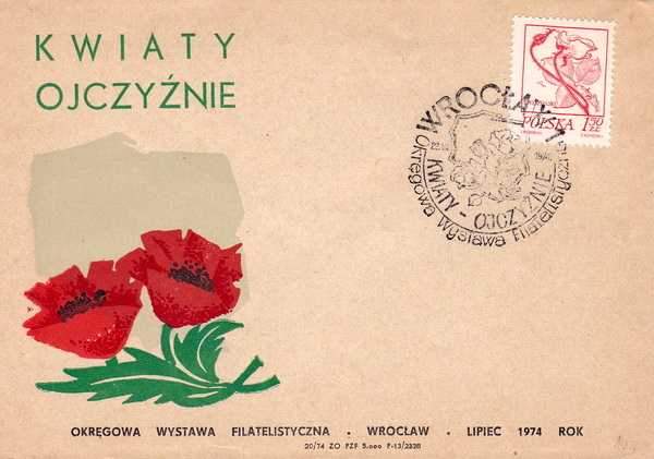 2001