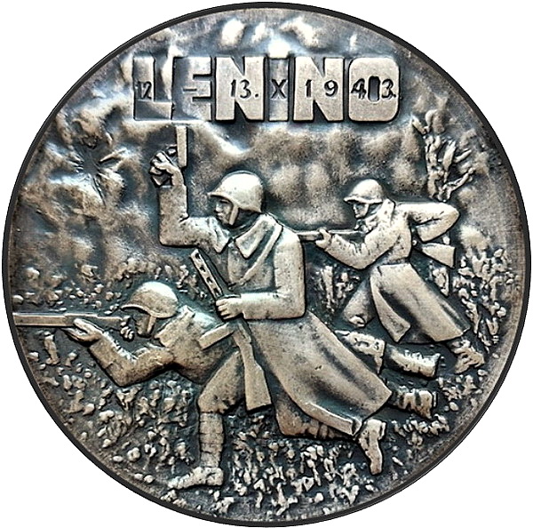 2469