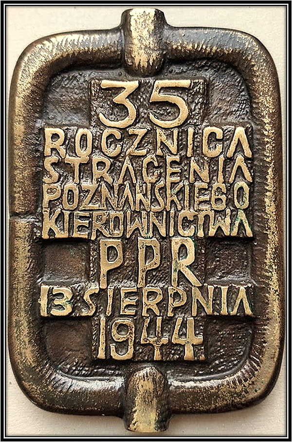 2471