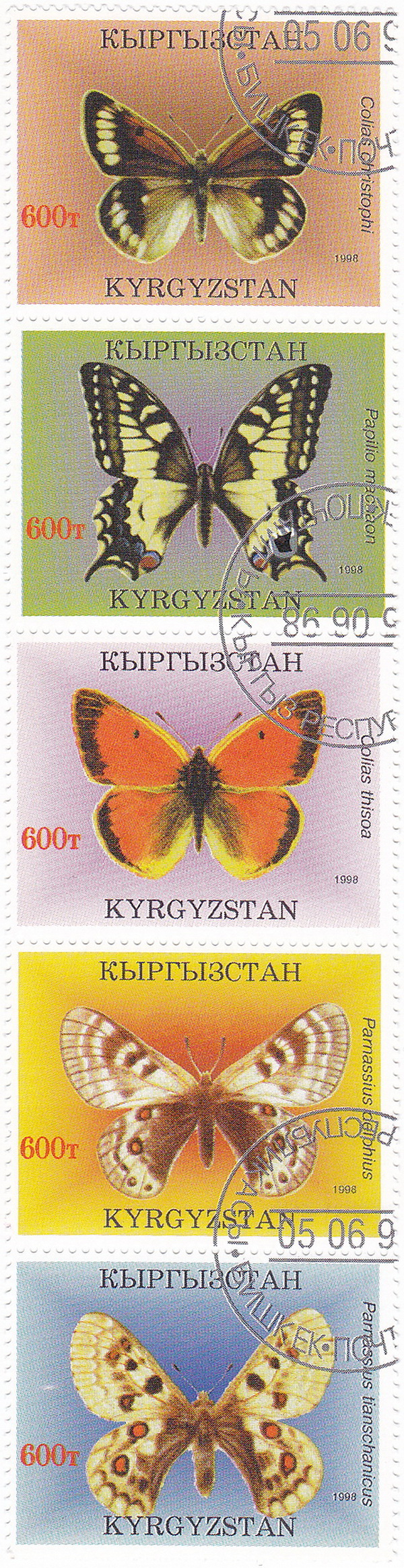 266