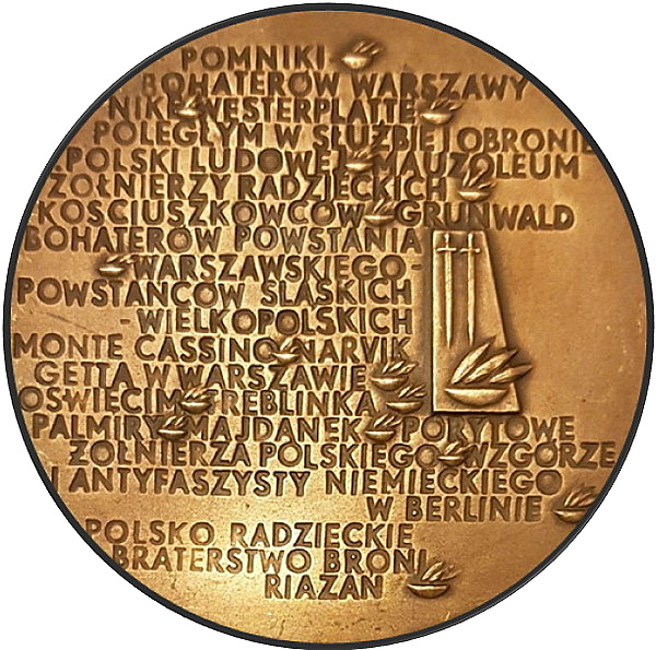 762