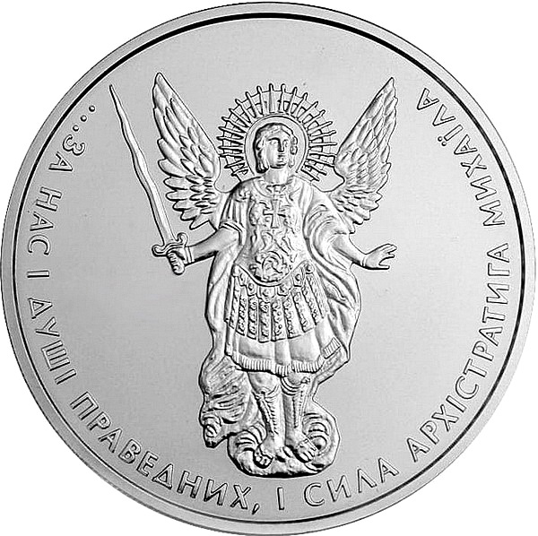 160