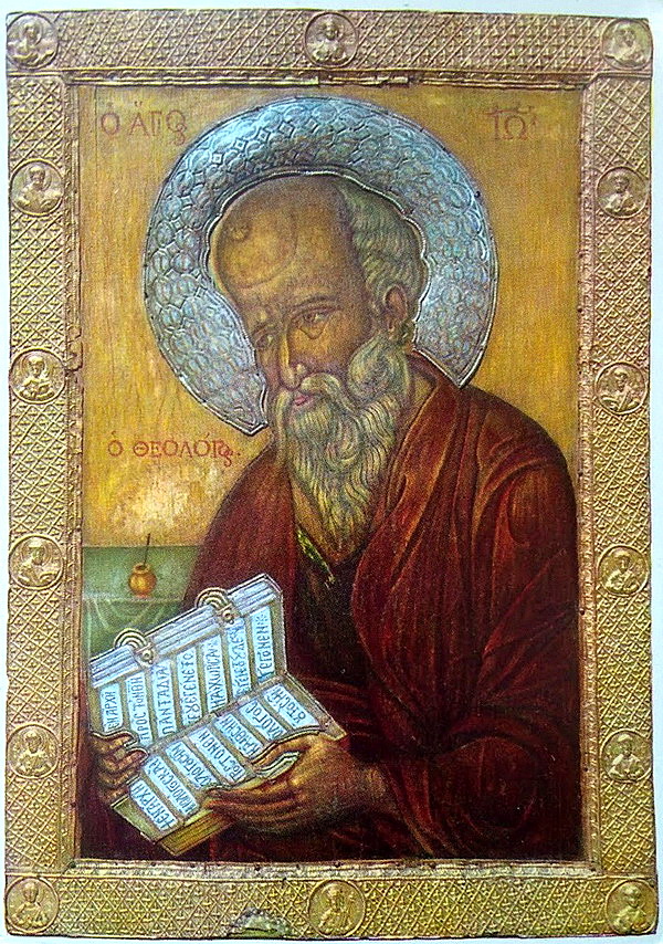 255