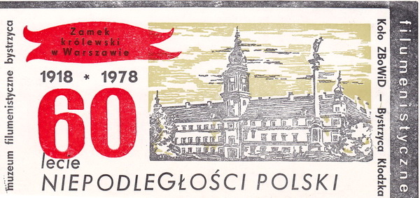 107