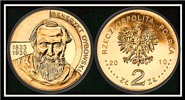 214