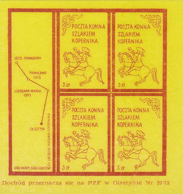 212