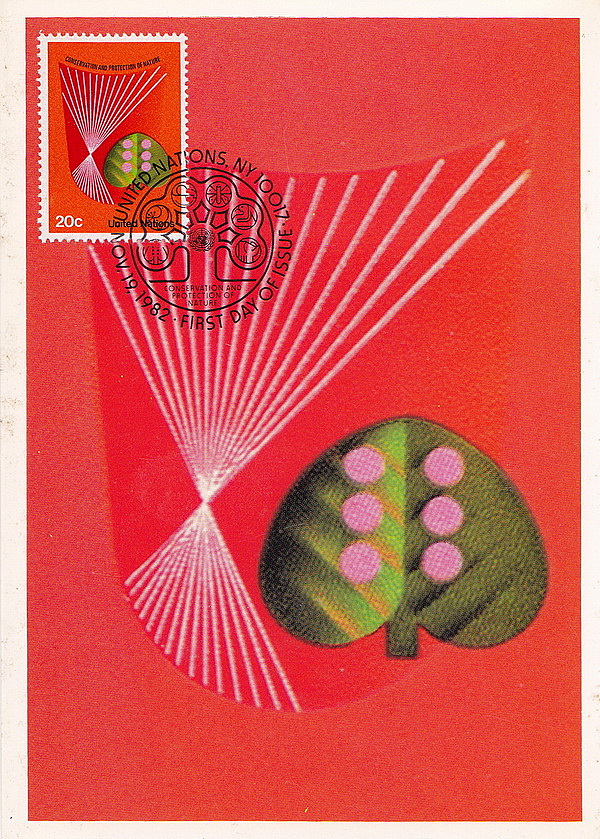 580