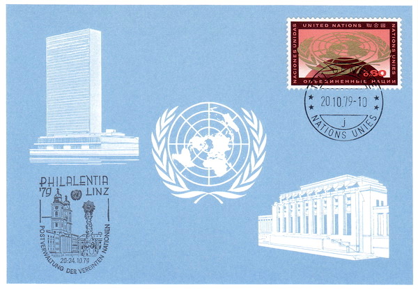 572