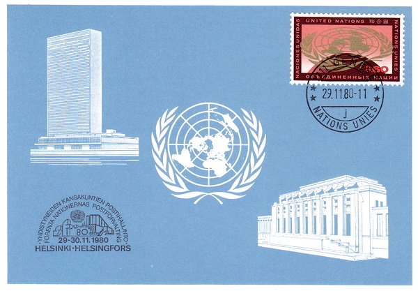 574