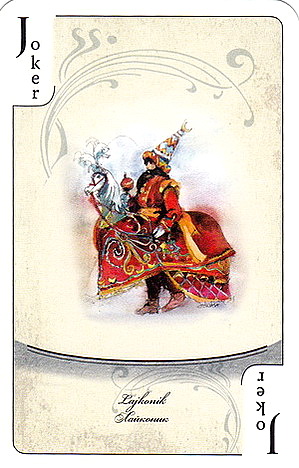 1724