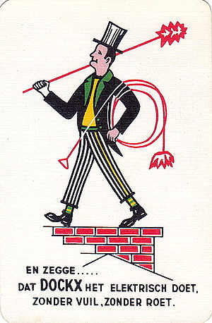 1727