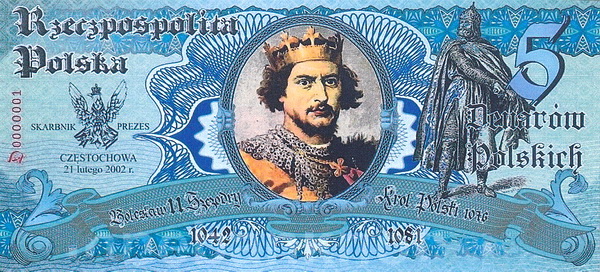 1757