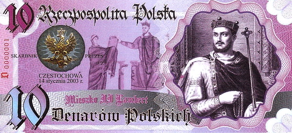 1759