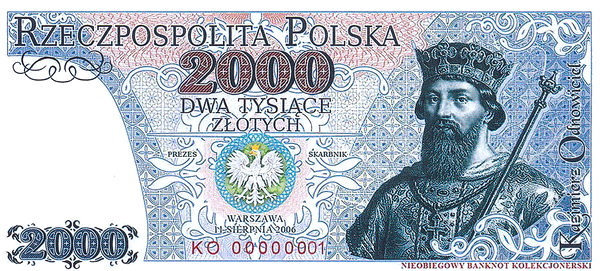 1761