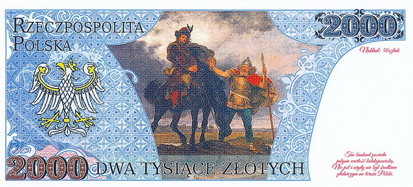 1762