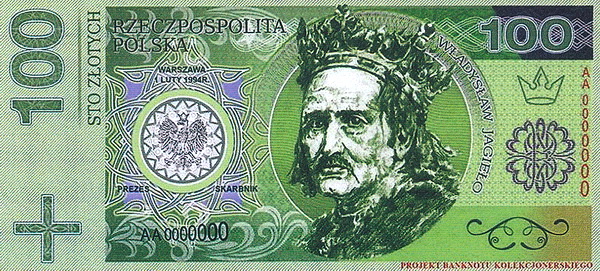 1765