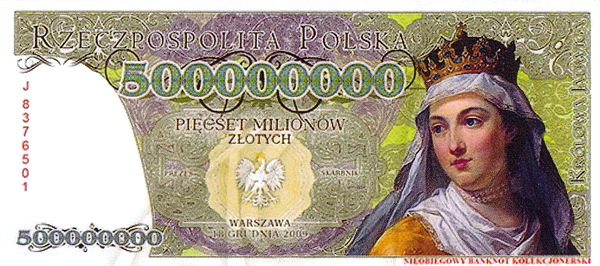1769