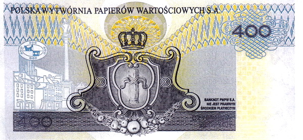 1784