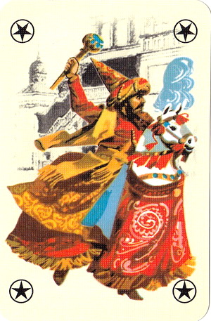 1805