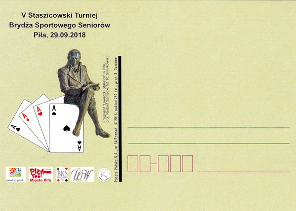 1945