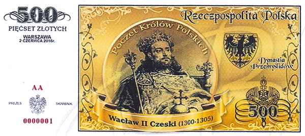 1967