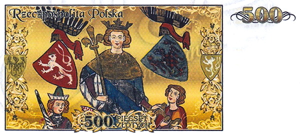 1968