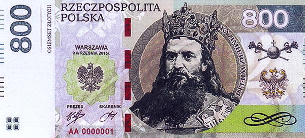 1969